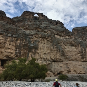 wadi-tanuf