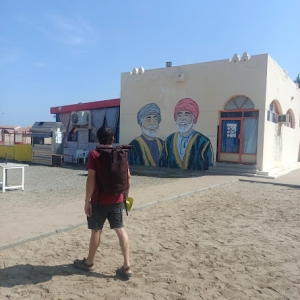 al-sawadi-beach