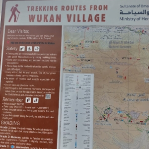wakan-village-3