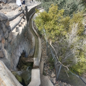 wakan-village-4